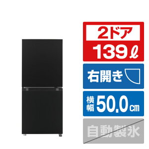 �O�H �y�E�J���z139L 2�h�A�①�� �}�b�g�_�[�N�u���b�N MR-P14N-B [MRP14NB]�yRNH�z