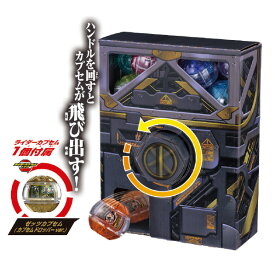 バンダイ カプセムドロッパーキット カプセムドロツパ-キツト [カプセムドロツパ-キツト]【JLMP】