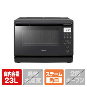 ���� �p�M�X�`�[���I�[�u�������W �I���W�i�� �Ηq�h�[�� �A�b�V���O���[�W�� ER-60CE6(H) [ER60CE6H]�yRNH�z