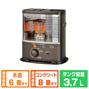 �R���i �Ζ��X�g�[�u BX�V���[�Y �u���E�����^���b�N BX-2226Y(TM) [BX2226YTM]
