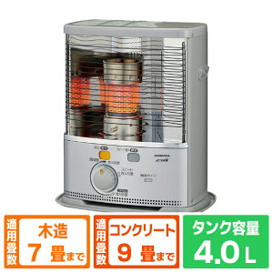 �R���i �Ζ��X�g�[�u SX�V���[�Y �V���o�[ SX-2426Y(S) [SX2426YS]