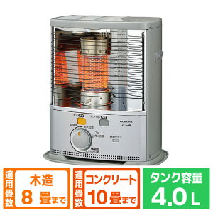 �R���i �Ζ��X�g�[�u SX�V���[�Y �V���o�[ SX-2826Y(S) [SX2826YS]