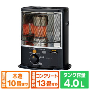 �R���i �Ζ��X�g�[�u SX�V���[�Y �_�[�N�O���[ SX-E3726Y(HD) [SXE3726YHD]