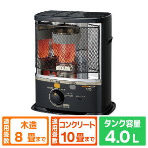 �R���i �Ζ��X�g�[�u SX�V���[�Y �_�[�N�O���[ SX-E2926Y(HD) [SXE2926YHD]