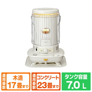 �R���i �Ζ��X�g�[�u �z���C�g SL-6626(W) [SL6626W]