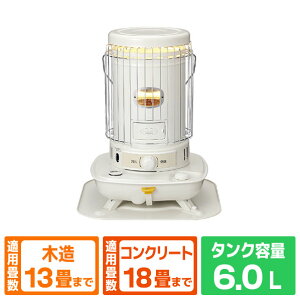 �R���i �Ζ��X�g�[�u �z���C�g SL-5126(W) [SL5126W]
