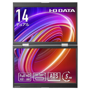 I�EO�f�[�^ �t��HD�Ή� 14�^�f���A��(2���)���o�C���f�B�X�v���C LCD-YC1412DX [LCDYC1412DX]�yRNH�z