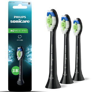 �\�j�b�P�A W2 �z���C�g�v���X �u���V�w�b�h 3�{�g �u���b�N HX6063/91 [HX606391]�yARMP�z