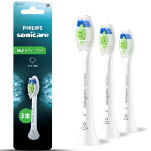 �\�j�b�P�A W2 �z���C�g�v���X �u���V�w�b�h 3�{�g �z���C�g HX6063/14 [HX606314]�yARMP�z