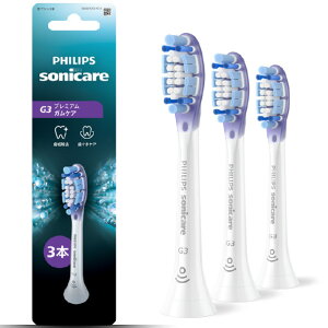 �\�j�b�P�A G3 �v���~�A���K���P�A �u���V�w�b�h3�{�g �z���C�g HX9053/14 [HX905314]�yJSPM�z