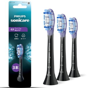 �\�j�b�P�A G3 �v���~�A���K���P�A �u���V�w�b�h3�{�g �u���b�N HX9053/91 [HX905391]�ySPMP�z