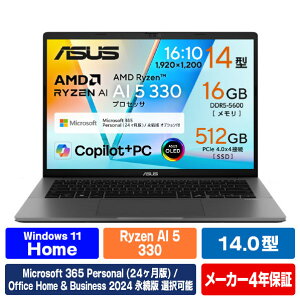 ASUS ASUS Vivobook S14 (M3407) e angle select �}�b�g�O���[ M3407KA-AI5165WSGRE6 [M3407KAAI5165WSGRE6]�yRNH�z