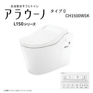 �p�i�\�j�b�N �A���E�[�mL150 XCH1500MWSK [XCH1500MWSK]