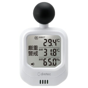 �h���e�b�N ���v�t�������M���ǎw���v �z���C�g O-706WT [O706WT]