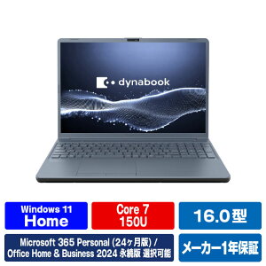 Dynabook �v���~�A���I�[���C�������m�[�g �A�b�V���u���[ P1T6APEL [P1T6APEL]�yRNH�z