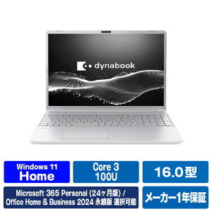 Dynabook �j���[�X�^���_�[�h�m�[�g �A�b�V���V���o�[ P1C5APES [P1C5APES]�yRNH�z