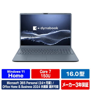 Dynabook �G�f�B�I���I���W�i���X�^���_�[�h�m�[�g e angle select �A�b�V���u���[ P3C7ALEE [P3C7ALEE]�yRNH�z