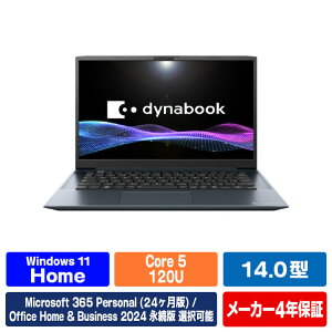 Dynabook �z�[�����o�C���m�[�gPC e angle select �I�j�L�X�u���[ P4M6ALEE [P4M6ALEE]�yRNH�z�yARMP�z