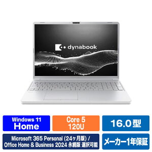 Dynabook �G�f�B�I���I���W�i���I�[���C�������m�[�g e angle select �A�b�V���V���o�[ P1T5ASEE [P1T5ASEE]�yRNH�z