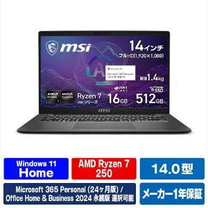 MSI Modern-A14-AI-F2HMG-6529JP �v���`�i�O���C MODERN-A14F2HMG-6529JP [MODERNA14F2HMG6529JP]