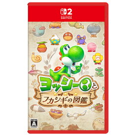任天堂 ヨッシーとフカシギの図鑑【Switch 2】 BEEPAAKGA [BEEPAAKGA]【SPMP】