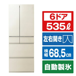 ���� 535L 6�h�A�①�� �O���C���A�C�{���[ GR-A540WF(UC) [GRA540WFUC]�yRNH�z