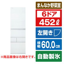 楽天市場】gr-t470gz（冷蔵庫・冷凍庫｜キッチン家電）：家電の通販