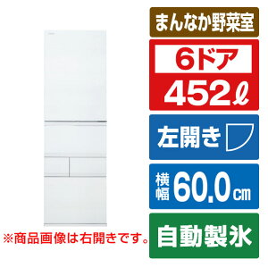 ���� �Ⓚ�①�� VEGETA �t���X�g�z���C�g GR-A450GTL(TW) [GRA450GTLTW]�yRNH�z