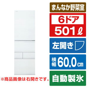 ���� �Ⓚ�①�� VEGETA �t���X�g�z���C�g GR-A500GTL(TW) [GRA500GTLTW]�yRNH�z