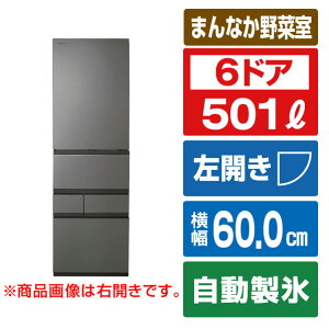 ���� �Ⓚ�①�� VEGETA �t���X�g�O���[�W�� GR-A500GTL(TH) [GRA500GTLTH]�yRNH�z