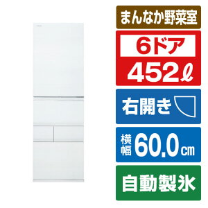 ���� �Ⓚ�①�� VEGETA �t���X�g�z���C�g GR-A450GT(TW) [GRA450GTTW]�yRNH�z