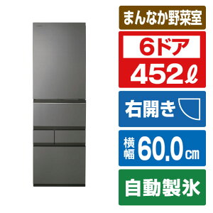 ���� �Ⓚ�①�� VEGETA �t���X�g�O���[�W�� GR-A450GT(TH) [GRA450GTTH]�yRNH�z