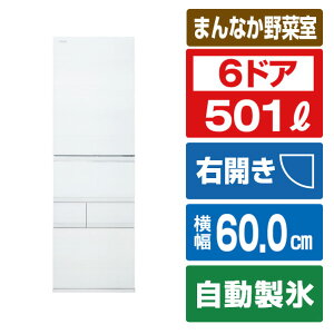 ���� �Ⓚ�①�� VEGETA �t���X�g�z���C�g GR-A500GT(TW) [GRA500GTTW]�yRNH�z