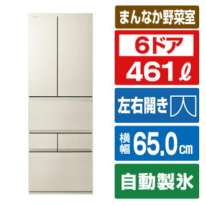 ���� �Ⓚ�①�� �O���C���A�C�{���[ GR-A460FZ(UC) [GRA460FZUC]�yRNH�z