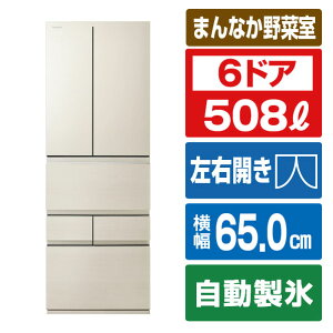 ���� �Ⓚ�①�� �O���C���A�C�{���[ GR-A510FZ(UC) [GRA510FZUC]�yRNH�z