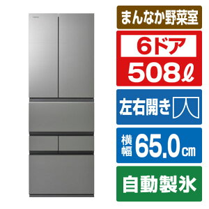 ���� �Ⓚ�①�� �A�b�V���O���[�W�� GR-A510FZ(ZH) [GRA510FZZH]�yRNH�z