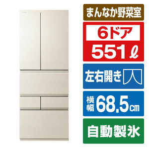 ���� �Ⓚ�①�� �O���C���A�C�{���[ GR-A550FZ(UC) [GRA550FZUC]�yRNH�z