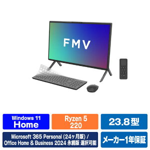 �x�m�� 23�D8�^�t��HD/Ryzen 5/Radeon 740M/������16GB/��512GB SSD/WiFi 6E e angle select FMV Desktop F �u���b�N FMVF55L1B6 [FMVF55L1B6]�yRNH�z