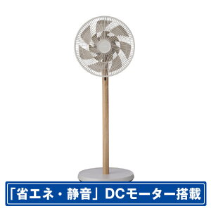 QUADS DC���r���O�T�[�L�����[�^�[�t�@�� SMARTAIR DC(�X�}�[�g�G�ADC) �O���[�W���E�b�h QS676GW [QS676GW]