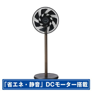 QUADS DC���r���O�T�[�L�����[�^�[�t�@�� SMARTAIR DC(�X�}�[�g�G�ADC) �u���b�N�E�b�h QS676BW [QS676BW]