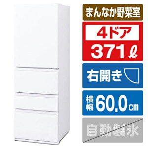 �A�C���X�I�[���} �y�E�J���z371L 4�h�A�①�� �z���C�g IRSN-37A-W [IRSN37AW]�yRNH�z