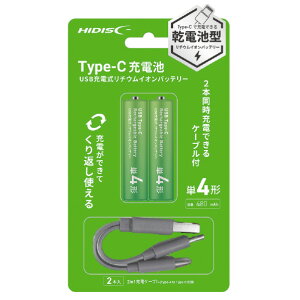 HI DISC Type-C�[�d�r �P4�` HDLIB3A2PC [HDLIB3A2PC]