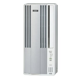コロナ 冷房専用窓用エアコン e angle select A-E6シリーズ シルバーメタリック CW-A1626RE6(S) [CWA1626RE6S]