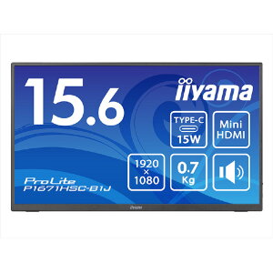 �}�E�X�R���s���[�^�[ 15�D6�^ IPS���� �t��HD ���o�C�����j�^�[ iiyama �u���b�N P1671HSC-B1J [P1671HSCB1J]�yRNH�z