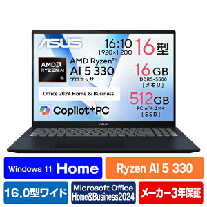 ASUS Vivobook 16 M1607KA e angle select �N���C�G�b�g�u���[ M1607KA-AI5165WSBUE5 [M1607KAAI5165WSBUE5]�yRNH�z