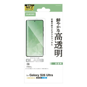 �G���R�� Galaxy S26 Ultra�p �K���X�t�B���� ������ PM-G262FLGG [PMG262FLGG]