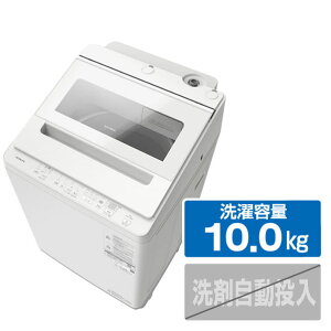 ���� 10�D0kg�C���o�[�^�[�S��������@ �r�[�g�E�H�b�V�� �z���C�g BW-V100P W [BWV100PW]