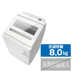 ���� 8.0kg�S��������@ �r�[�g�E�H�b�V�� �z���C�g BW-V80P W [BWV80PW]�yRNH�z