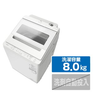 ���� 8.0kg�S��������@ e angle select �r�[�g�E�H�b�V�� �z���C�g BW-V80PE6 W [BWV80PE6W]�yRNH�z