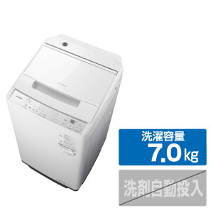 ���� 7.0kg�S��������@ �r�[�g�E�H�b�V�� �z���C�g BW-V70P W [BWV70PW]�yRNH�z